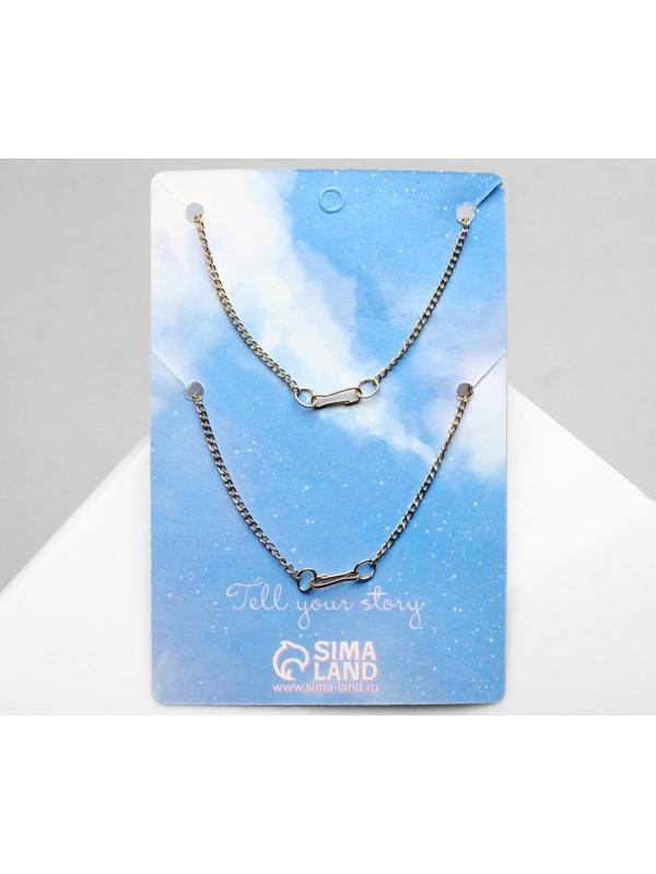 Набор 2 кулона 