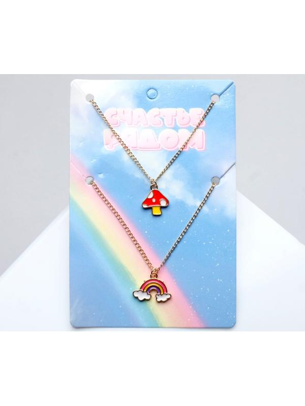 Набор 2 кулона 