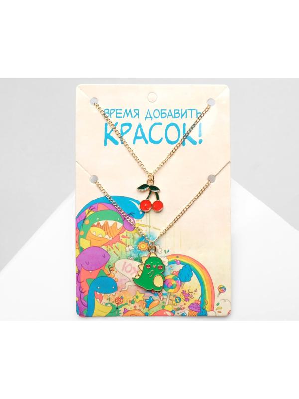 Набор 2 кулона 