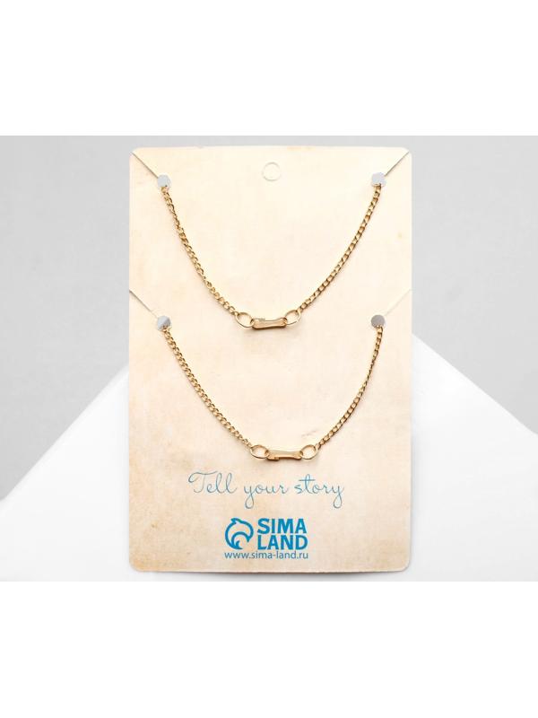 Набор 2 кулона 