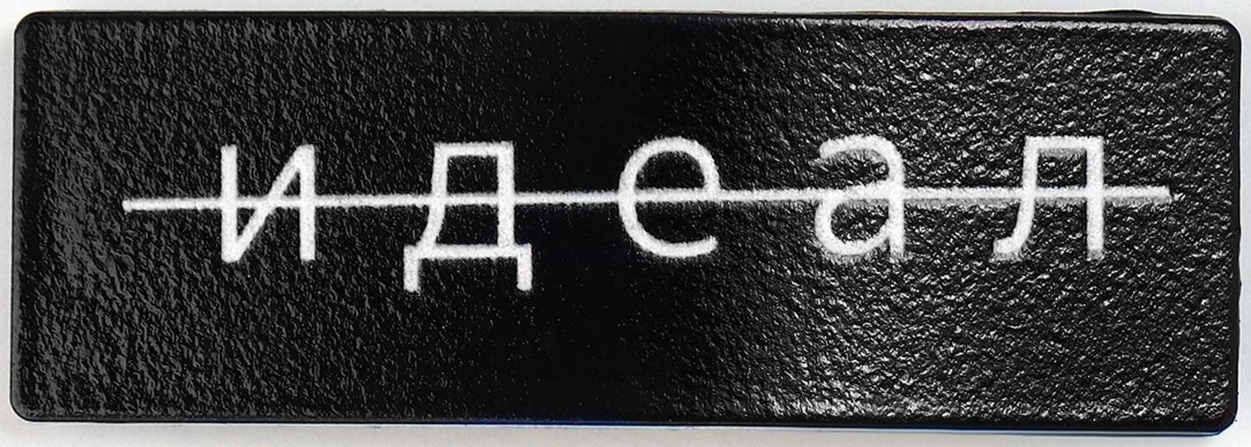 Заколка для волос 