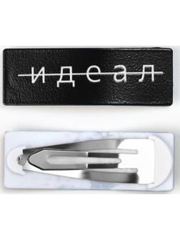 Заколка для волос 