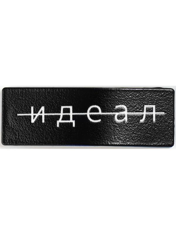 Заколка для волос 