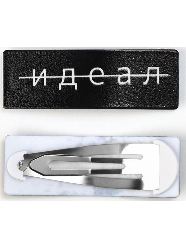 Заколка для волос 