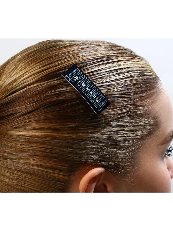 Заколка для волос 