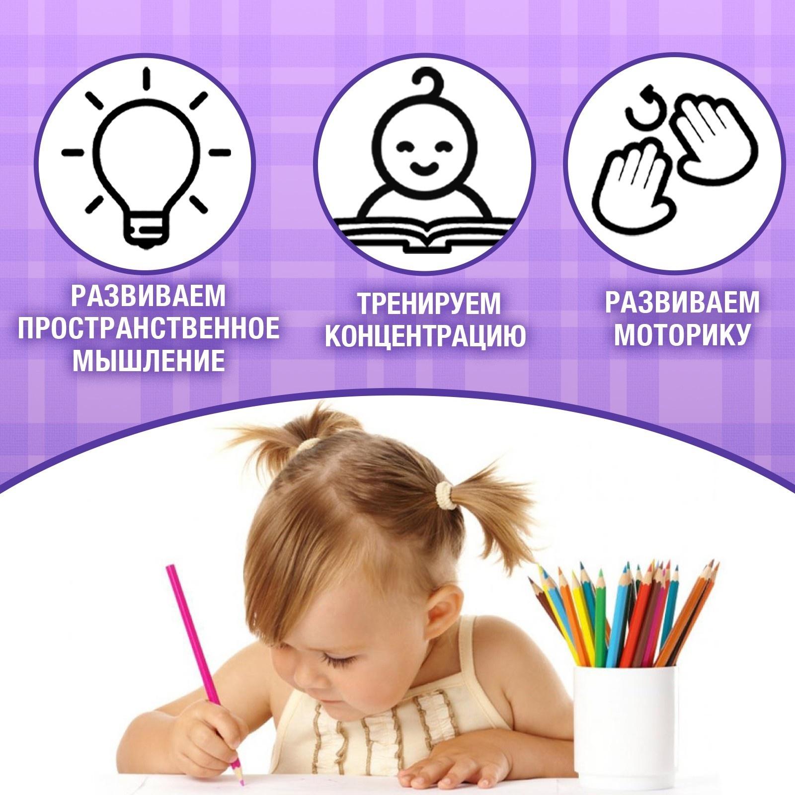 Набор обучающих книг «Графические диктанты», 4 шт. по 24 стр.