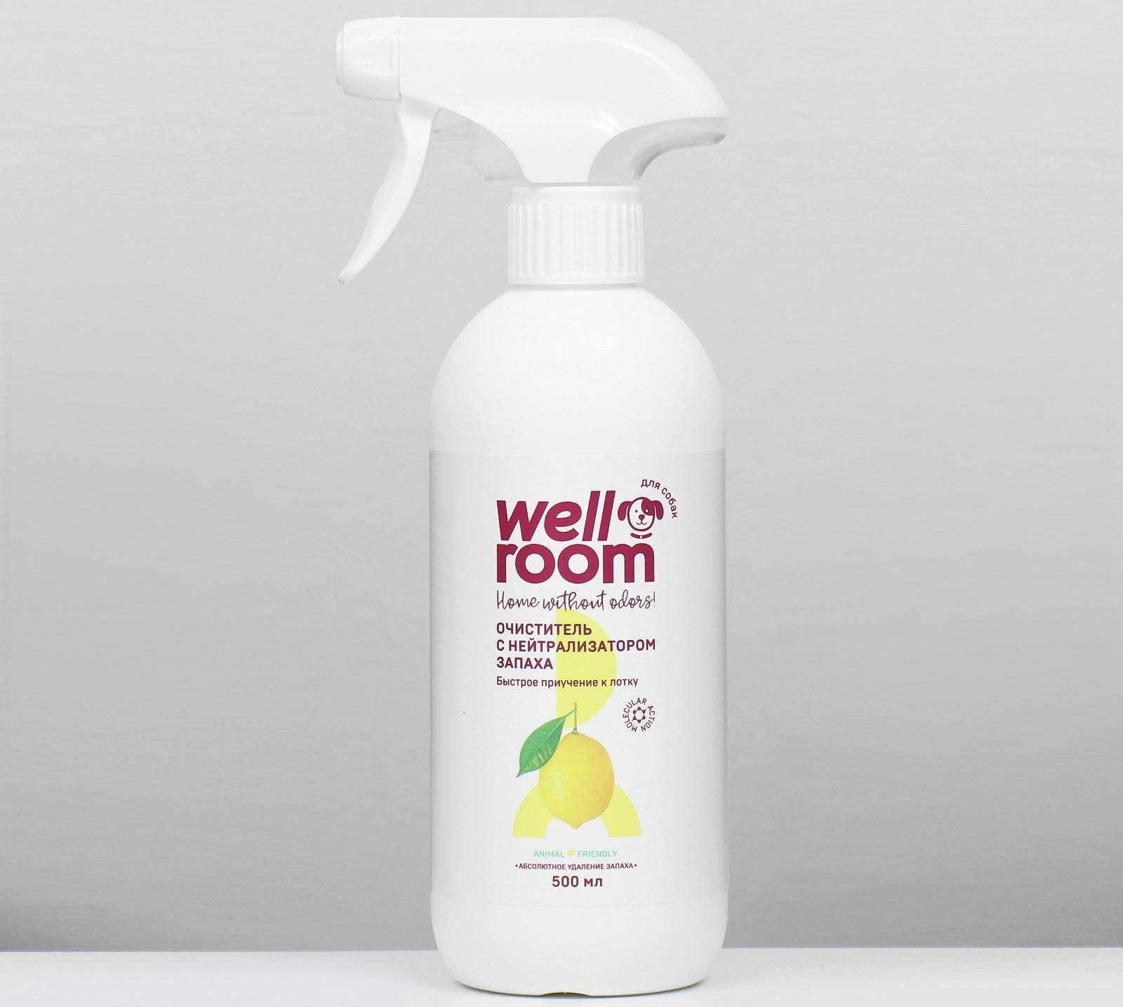 Очиститель с нейтрализатором запаха, против меток, собаки 