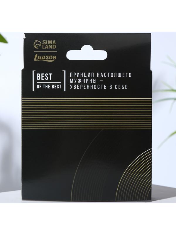 Набор ароматизаторов со сменным блоком ваниль, новая машина, антитабак