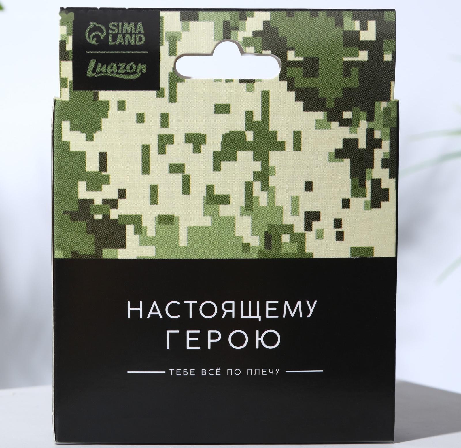 Набор ароматизаторов со сменным блоком ваниль, лесные ягоды, черный лед