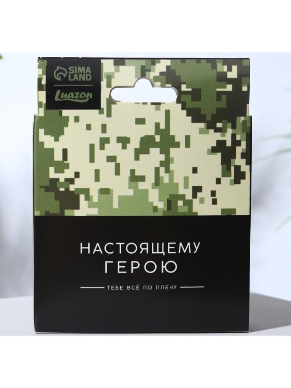 Набор ароматизаторов со сменным блоком ваниль, лесные ягоды, черный лед