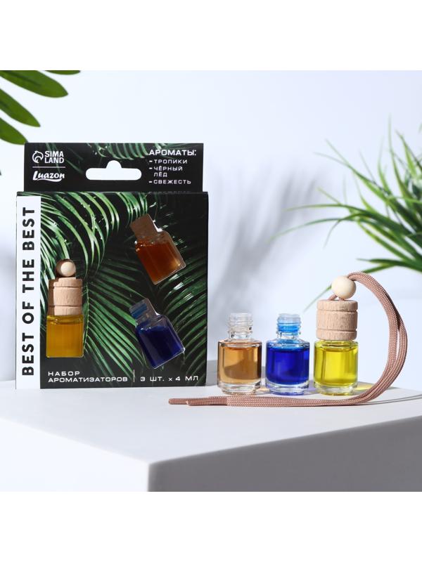Набор ароматизаторов со сменным блоком тропики, чёрный лёд, свежесть