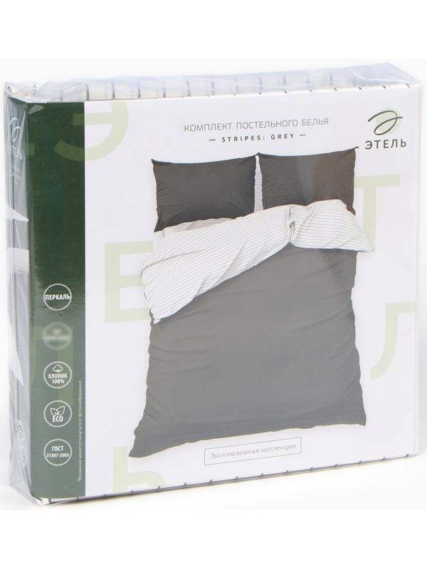 Постельное бельё Этель 1.5сп Stripes: grey, 143х215см, 150х214см, 50х70см-2 шт, перкаль,114 г/м2