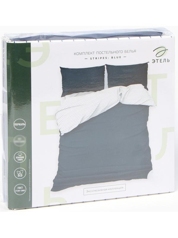 Постельное бельё Этель 1.5сп Stripes: blue, 143х215см, 150х214см, 50х70см-2 шт, перкаль,114 г/м2