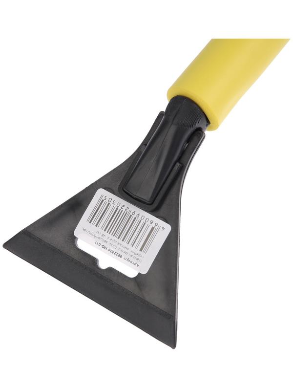 Щетка сметка, со скребком, Torso MG-011 автомобильная, мягкая ручка, 48 см, МИКС