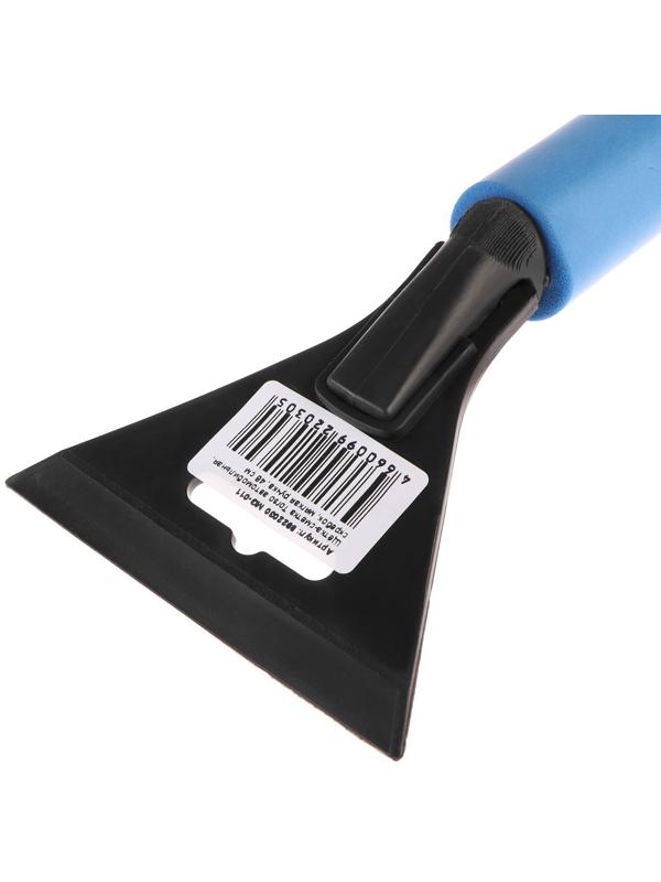 Щетка сметка, со скребком, Torso MG-011 автомобильная, мягкая ручка, 48 см, МИКС