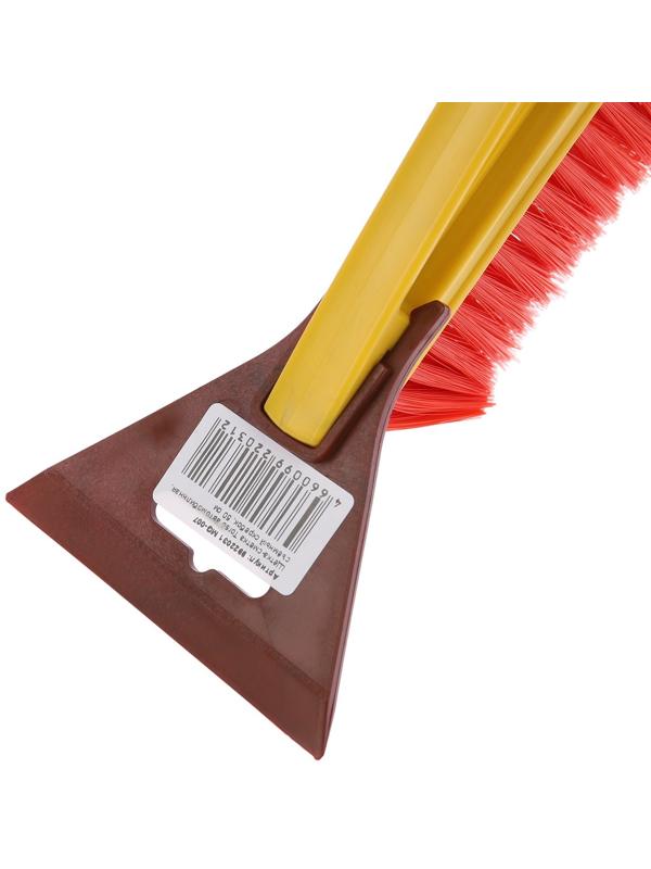 Щетка сметка, со скребком, MG-007, 50 см