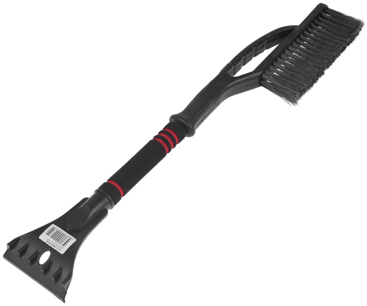 Щетка сметка, со скребком, Torso MG-008, мягкая ручка, 61 см