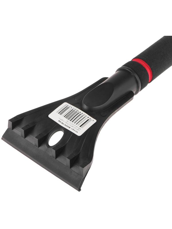 Щетка сметка, со скребком, Torso MG-008, мягкая ручка, 61 см