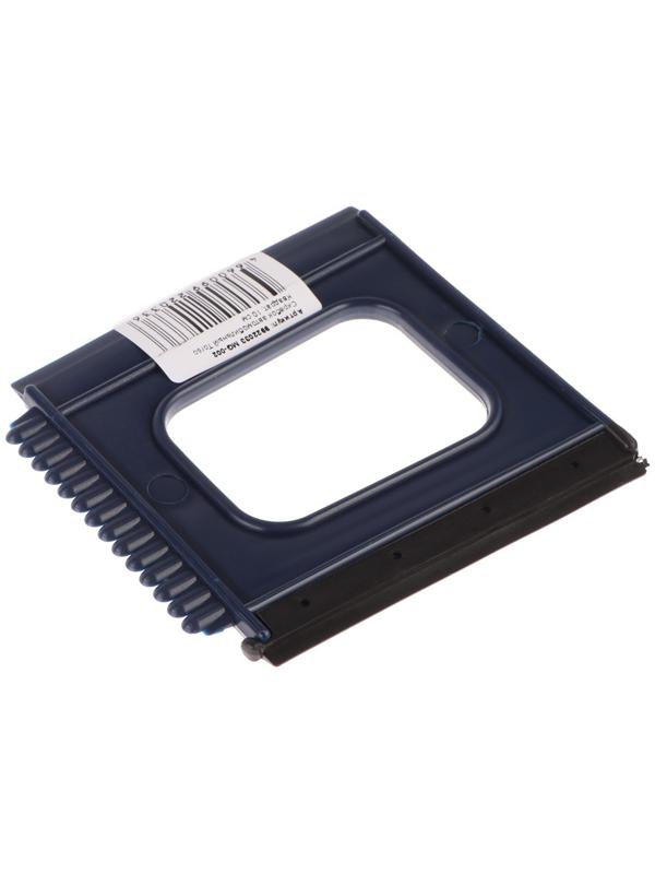 Скребок автомобильный Torso Квадрат MG-002, 10 см МИКС