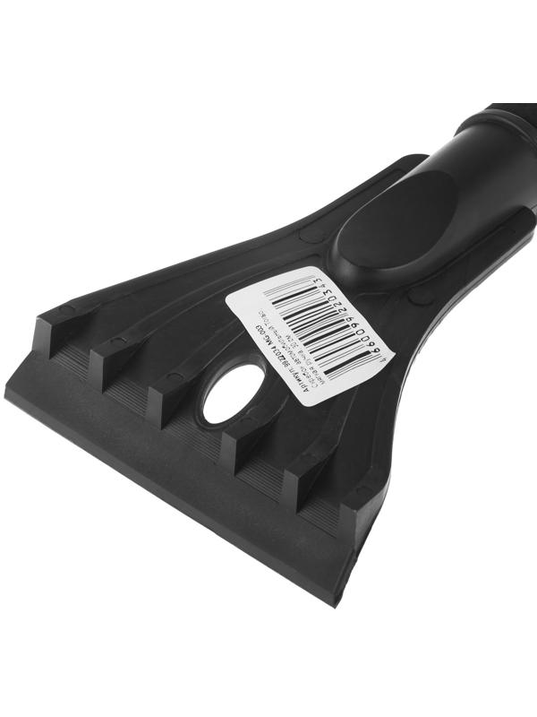 Скребок автомобильный Torso MG-003, мягкая ручка, 30 см