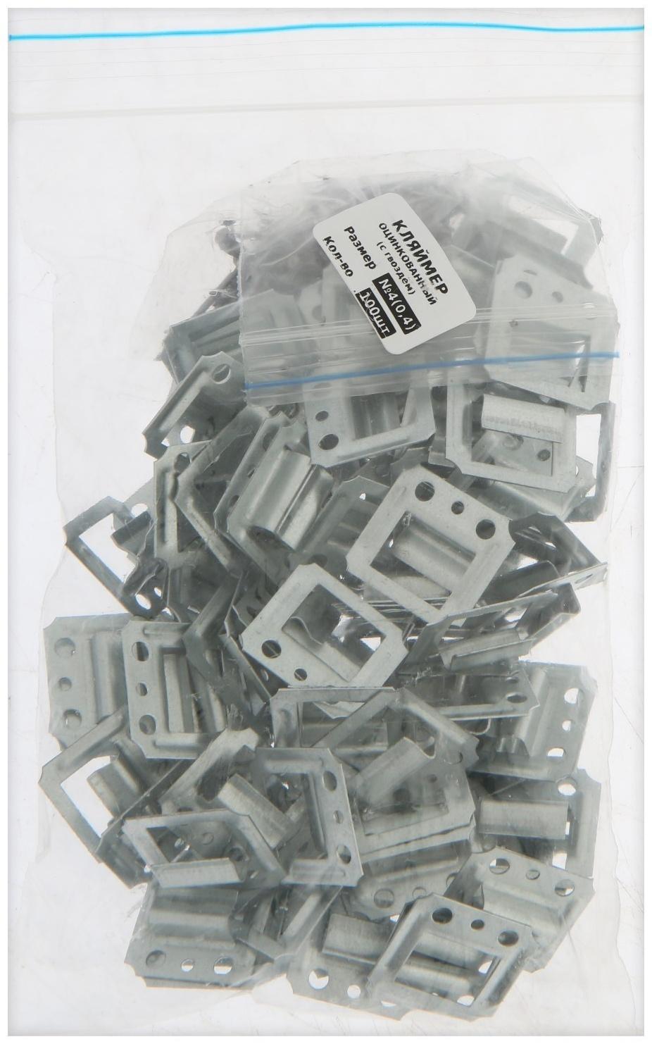 Кляймер ТУНДРА, №4, оцинкованный, с гвоздями, 100 шт