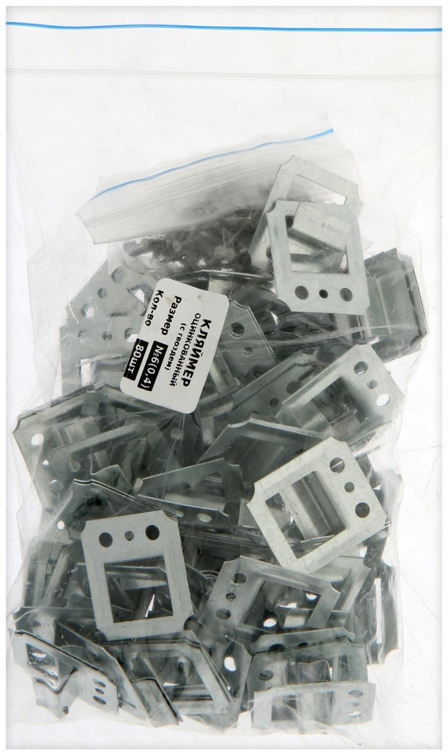 Кляймер ТУНДРА, №6, оцинкованный, с гвоздями, 80 шт