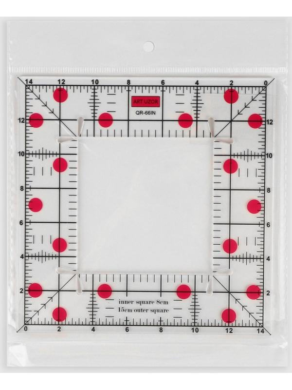 Линейка для квилтинга и пэчворка, с отверстием, 15 × 15 см, толщина 3 мм, цвет прозрачный/розовый