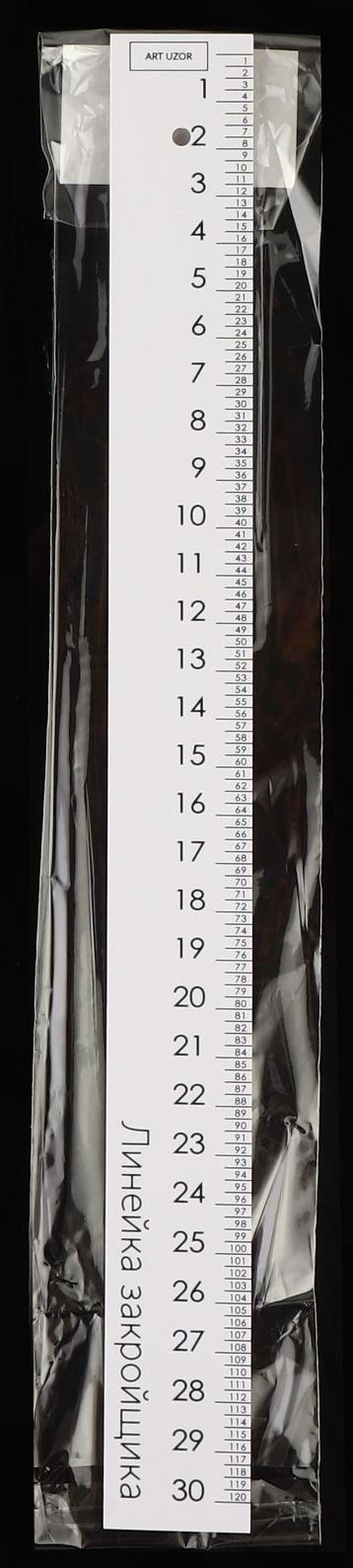 Линейка закройщика, 31 × 3 см, толщина 1 мм, цвет белый