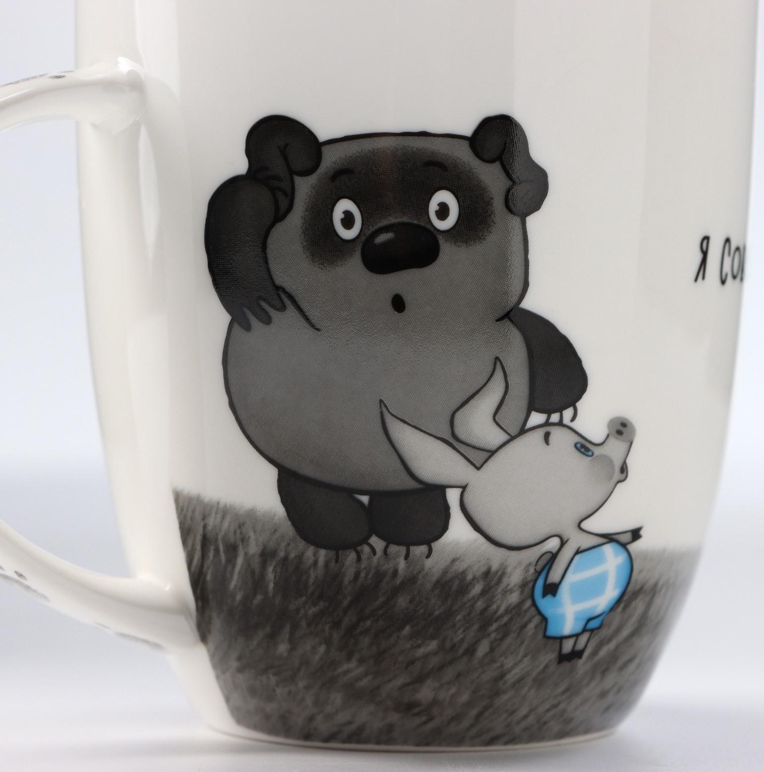 Кружка детская «Винни Пух», 420 мл, фарфор