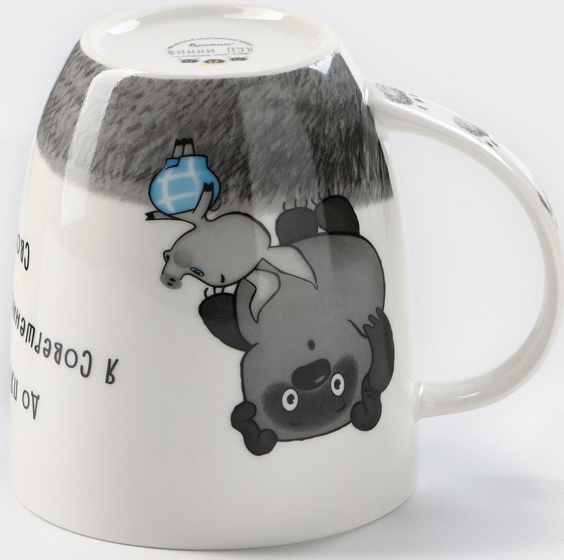 Кружка детская «Винни Пух», 420 мл, фарфор
