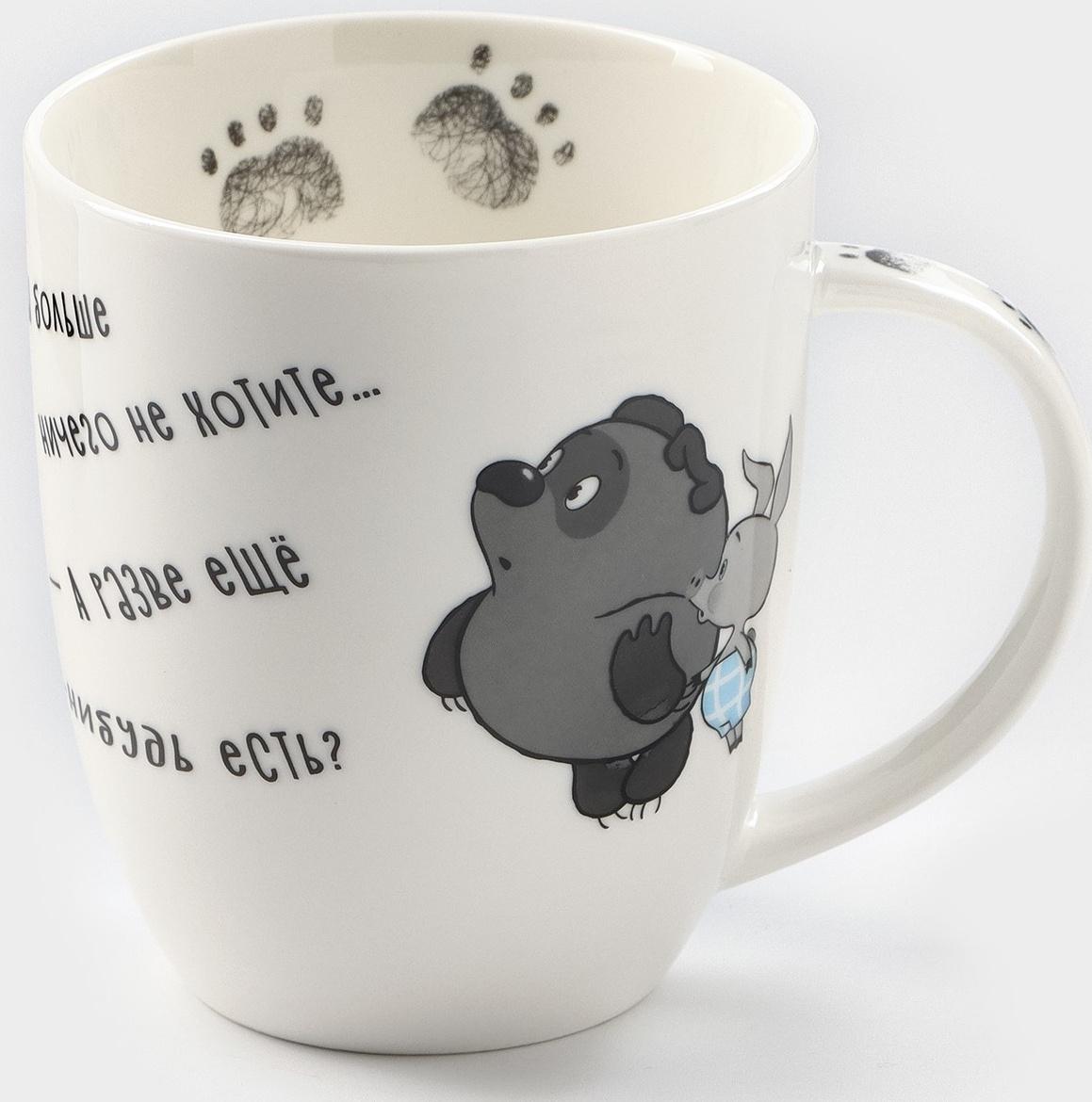 Кружка детская «Винни Пух», 420 мл, фарфор