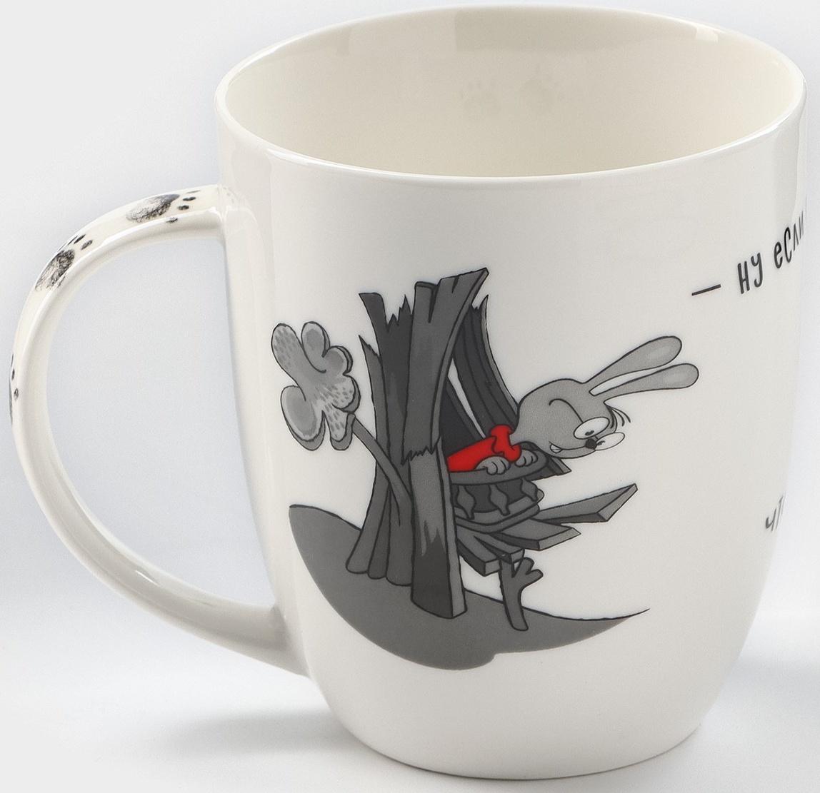 Кружка детская «Винни Пух», 420 мл, фарфор