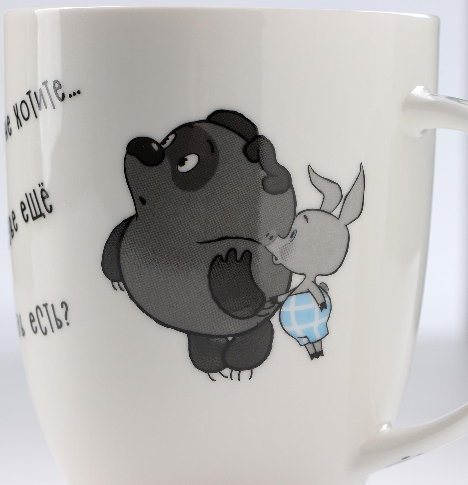 Кружка детская «Винни Пух», 420 мл, фарфор