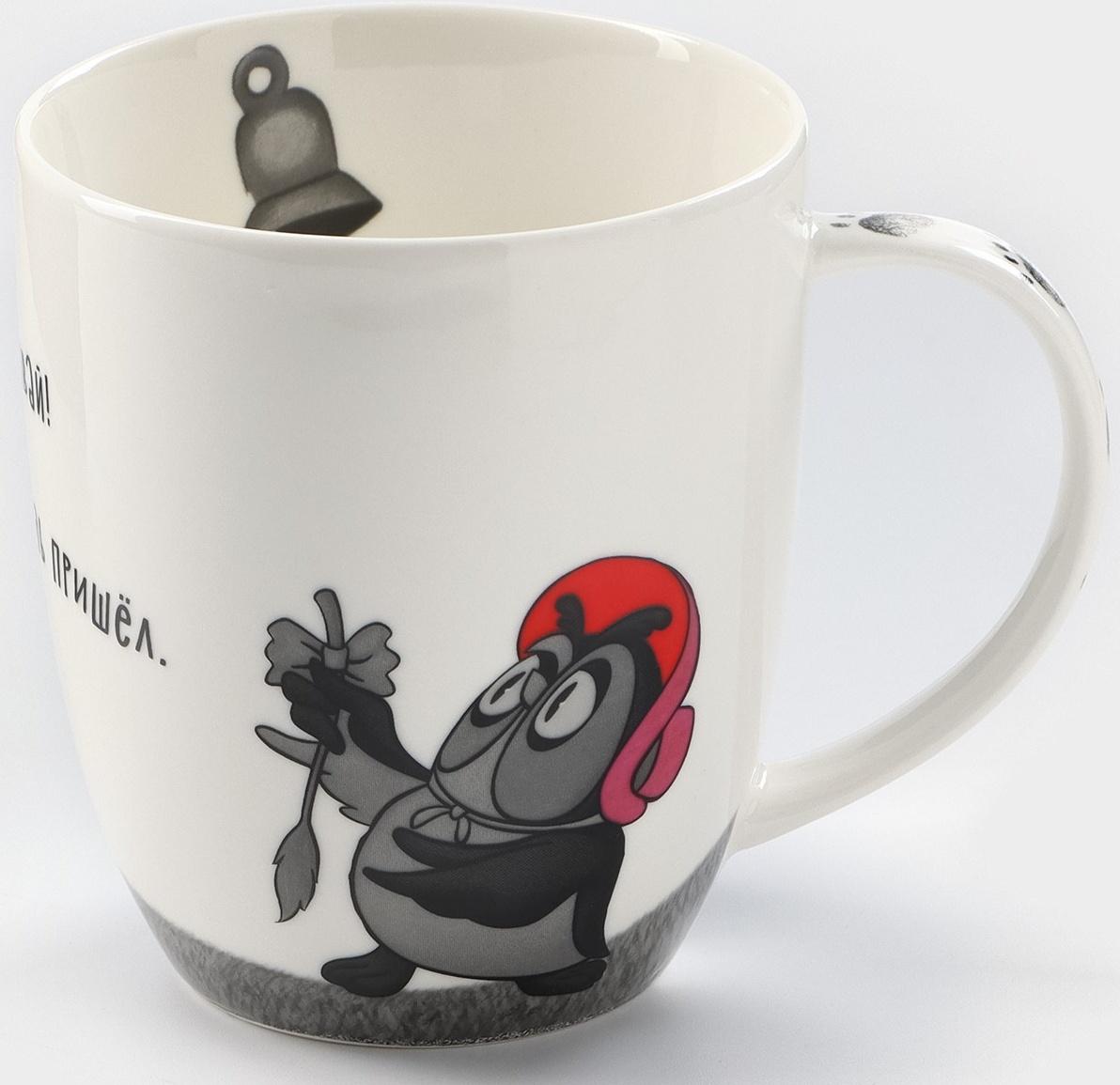 Кружка детская «Винни Пух», 420 мл, фарфор