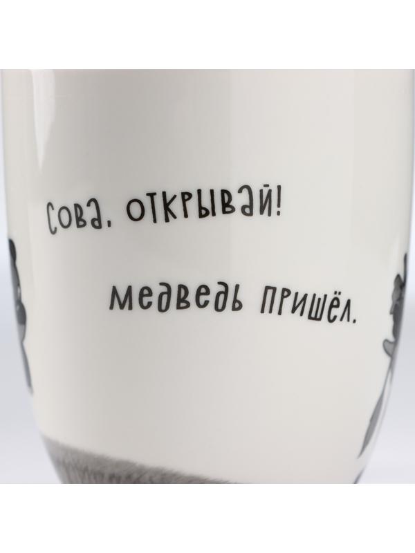 Кружка детская «Винни Пух», 420 мл, фарфор