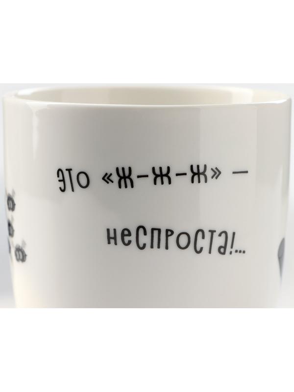 Кружка детская «Винни Пух», 420 мл, фарфор