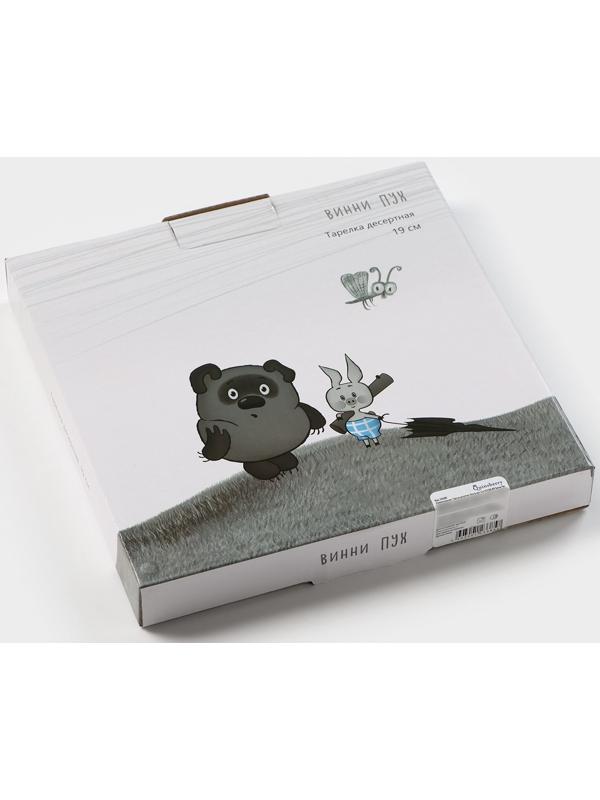 Тарелка десертная «Винни Пух», d=20 см, фарфор