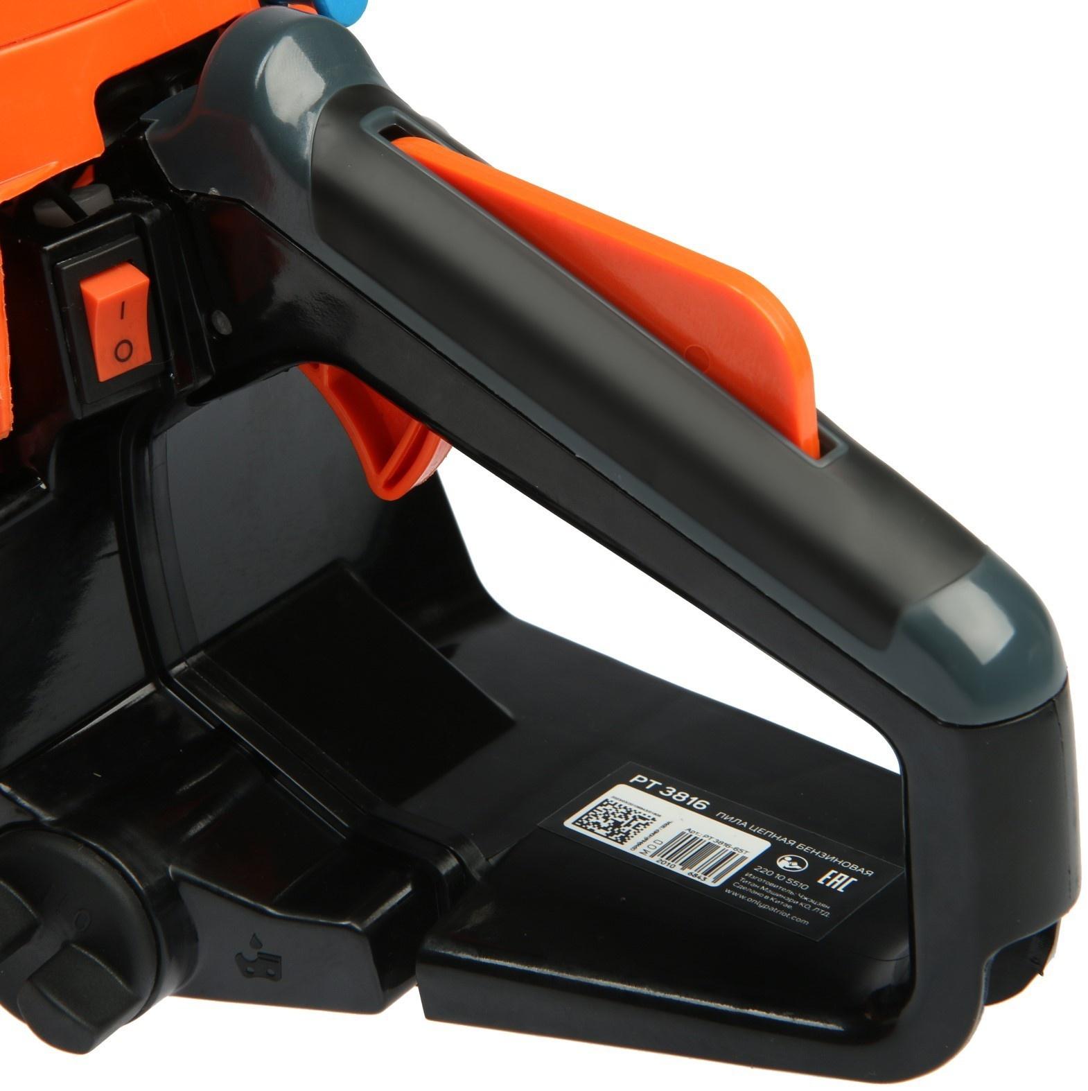 Бензопила PATRIOT PT 3816, 400 мм, 16