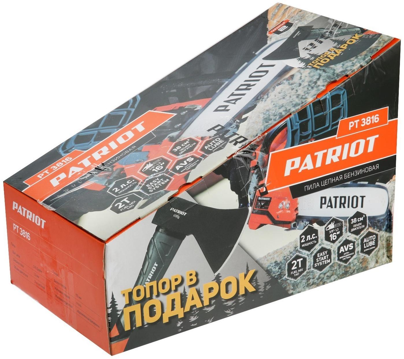 Бензопила PATRIOT PT 3816, 400 мм, 16