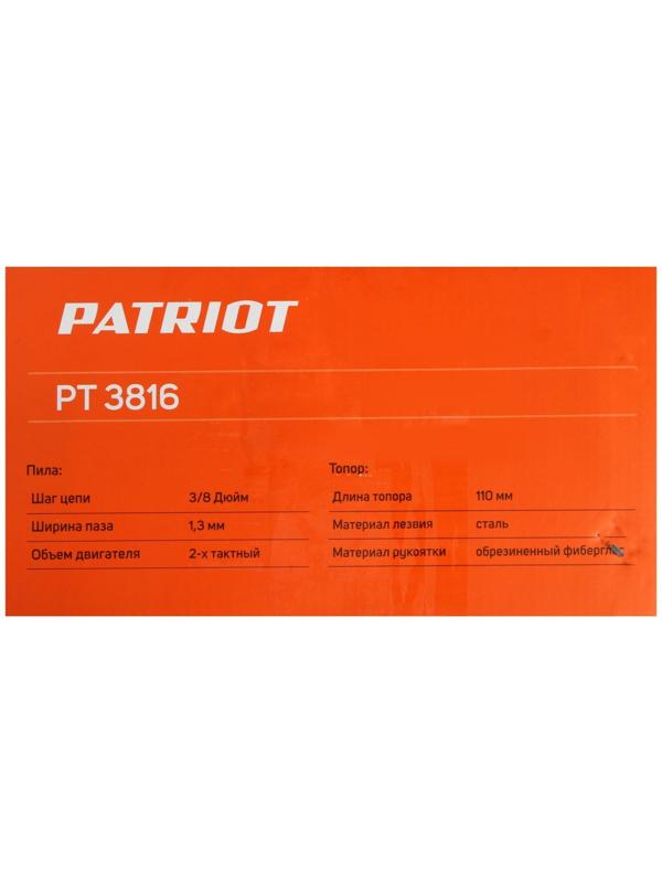 Бензопила PATRIOT PT 3816, 400 мм, 16