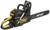 Бензопила Huter BS-440-MD, 2Т, 2.3 кВт, 3.1 л.с., 16
