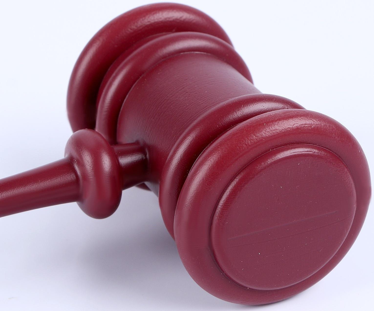 Карнавальный аксессуар «Молоток судьи»