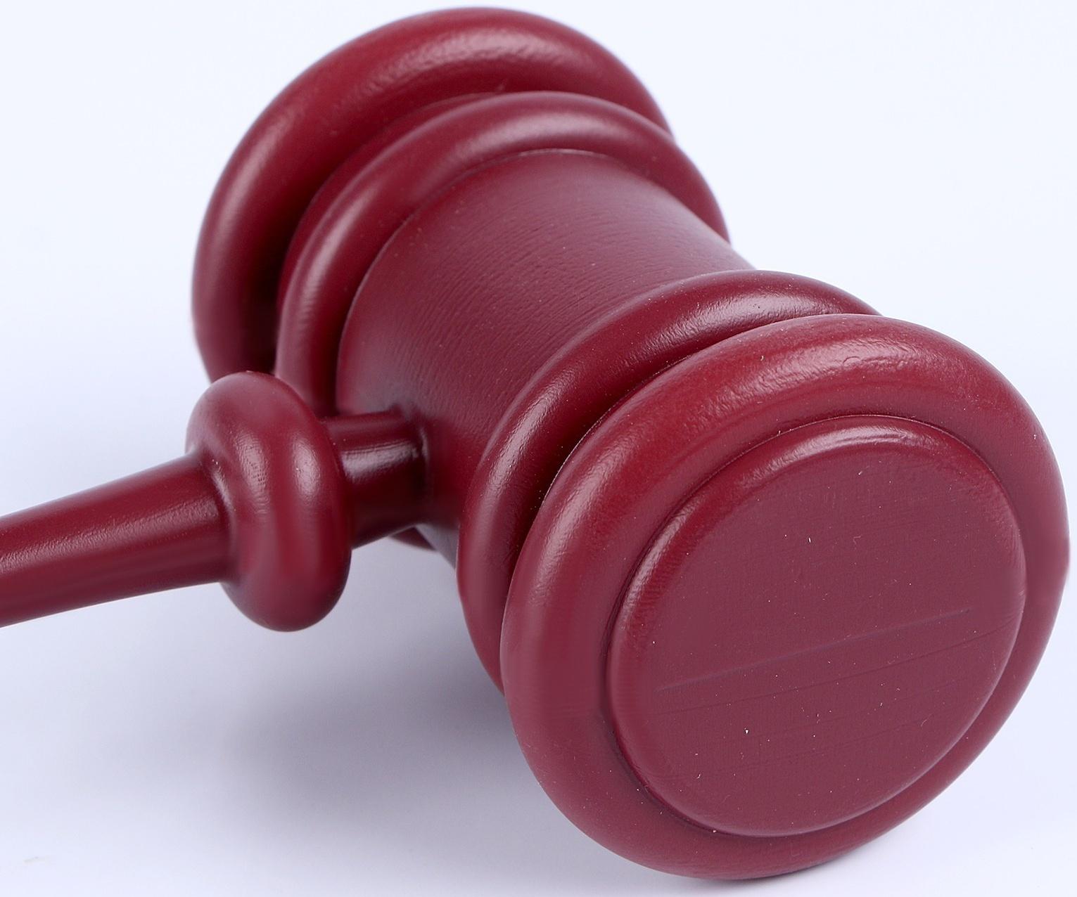 Карнавальный аксессуар «Молоток судьи»