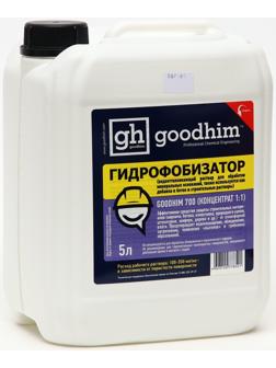 Гидрофобизатор на водной основе GOODHIM 700 (концентрат 1:1), 5 л