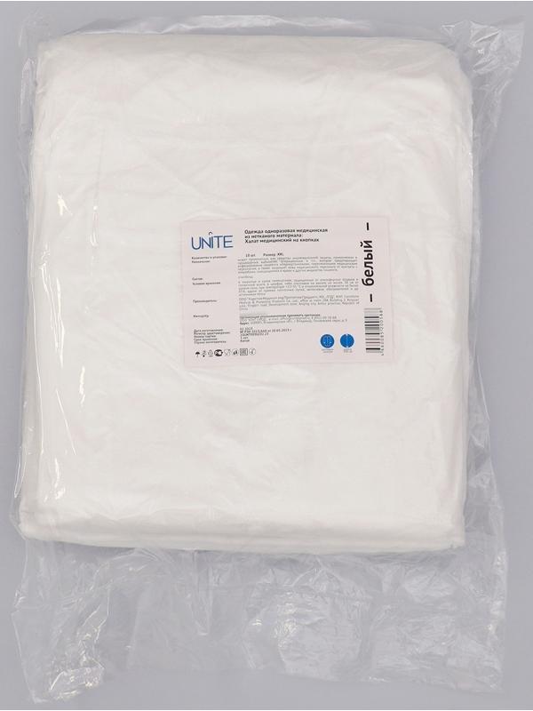 Халат медицинский на кнопках, без манжет- 20 г/м2, размер: XXL, 110x140 см, белый