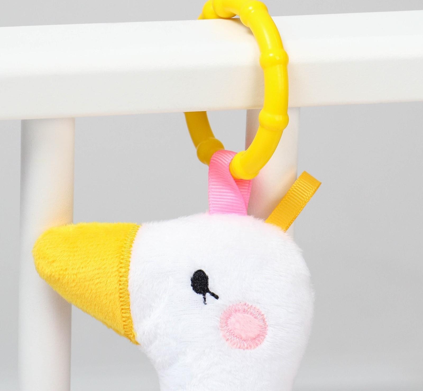 Подвеска мягконабивная «Хрустящий Гусь», с прорезывателем