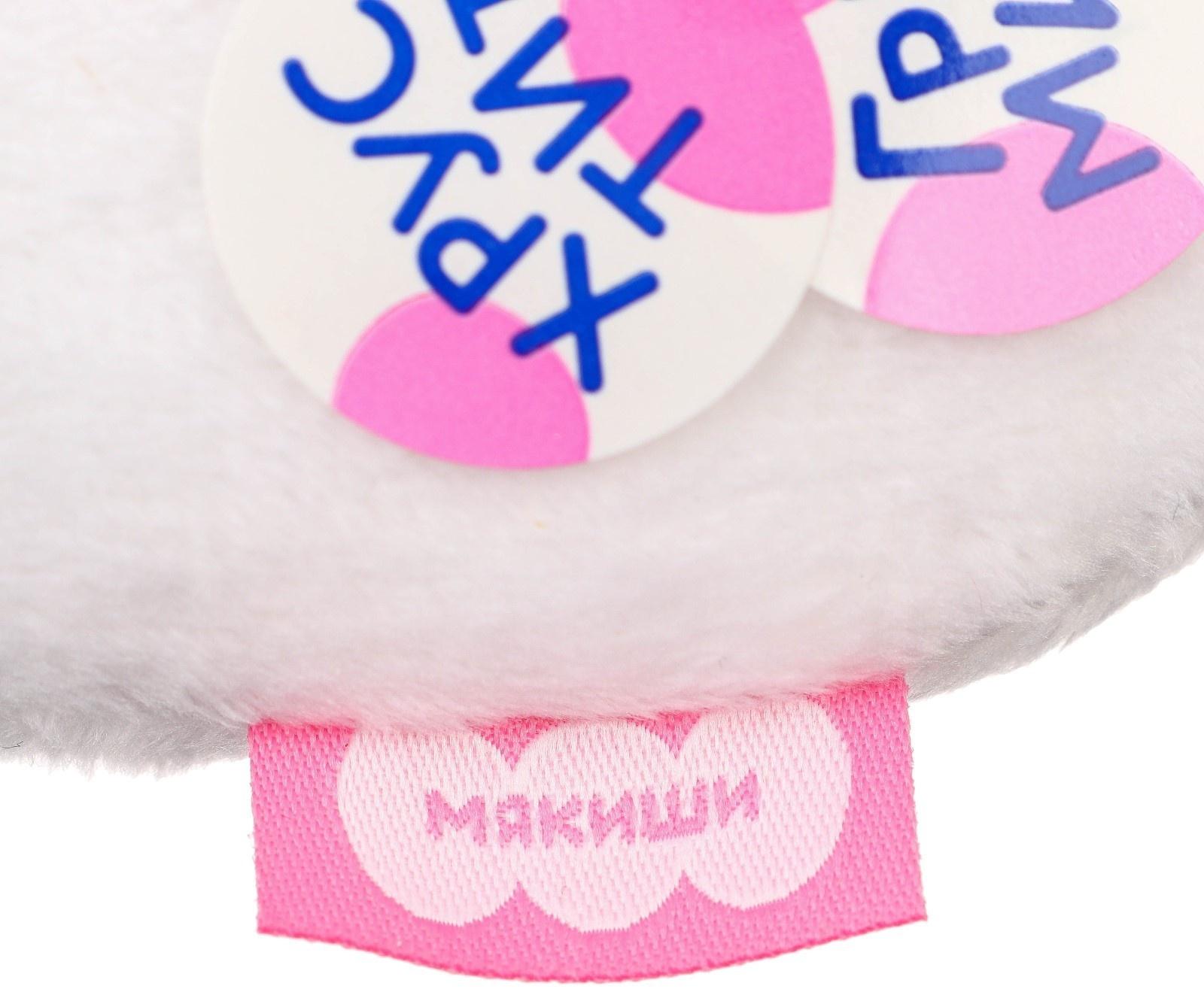 Подвеска мягконабивная «Хрустящий Гусь», с прорезывателем