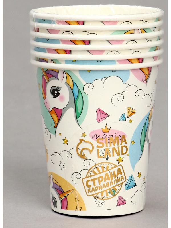 Стакан бумажный «Единорог», в наборе 6 шт.