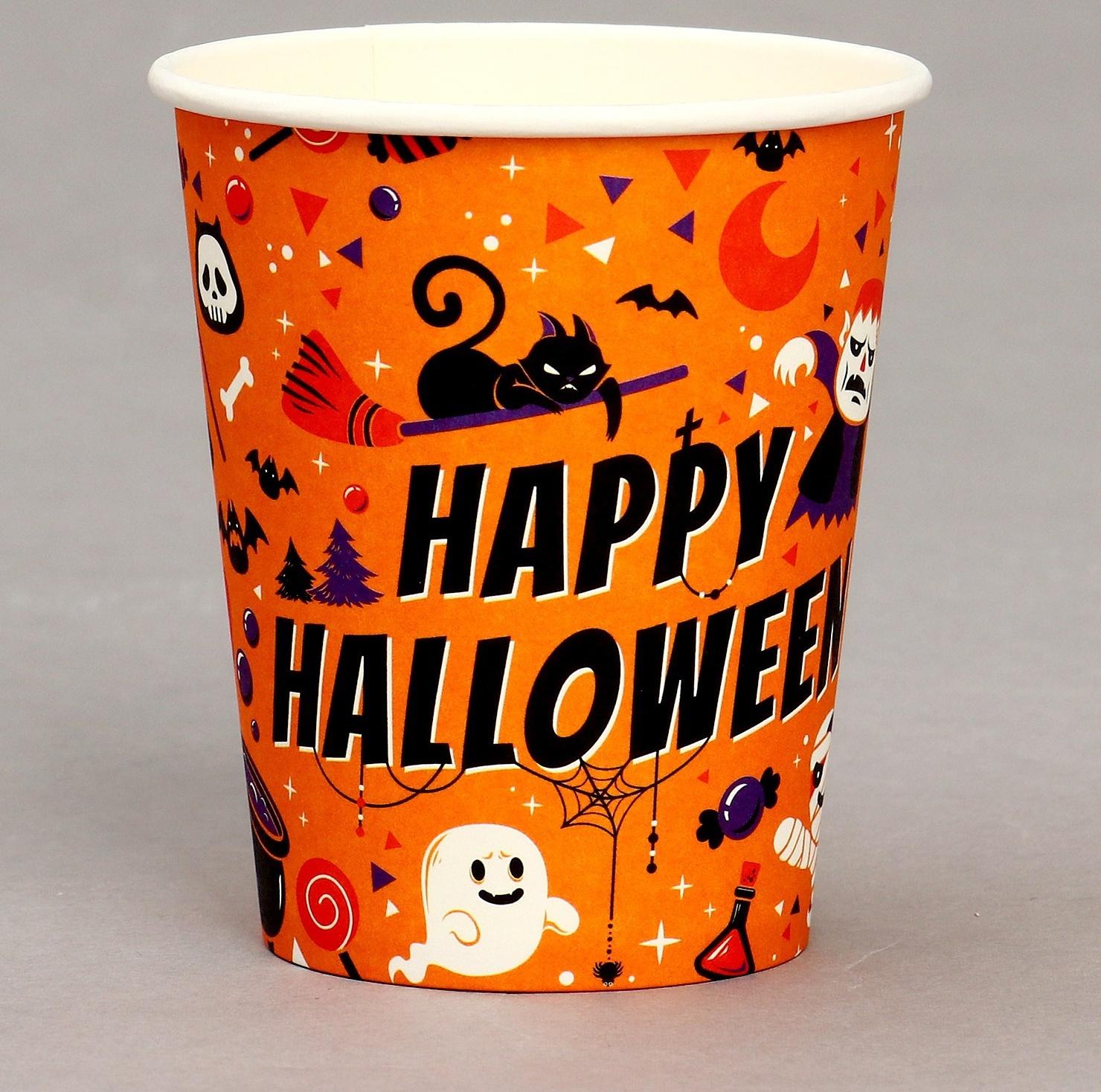 Стакан бумажный «Счастливого хэллоуина», в наборе 6 шт.