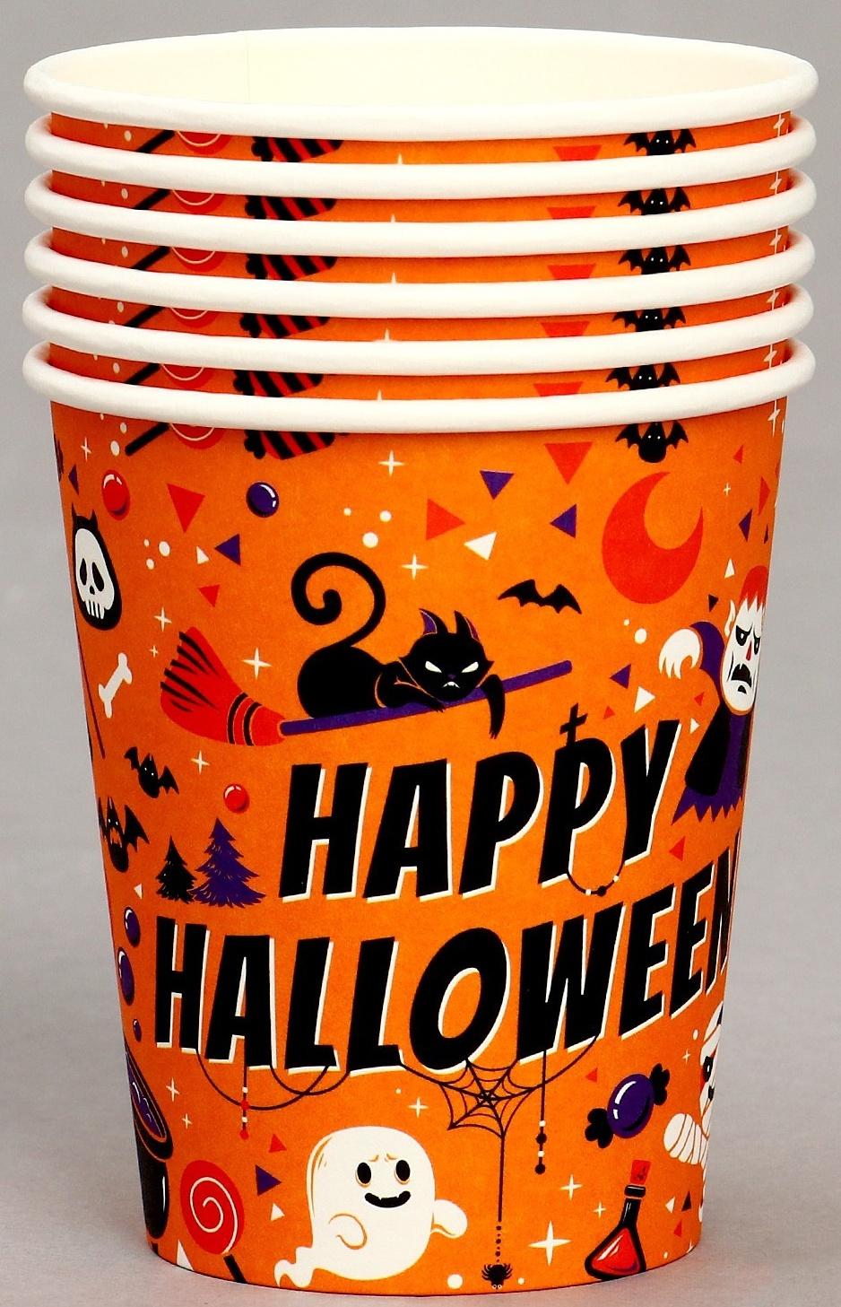 Стакан бумажный «Счастливого хэллоуина», в наборе 6 шт.